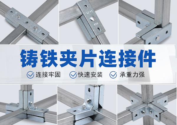 加厚25mm方管连接件免焊接头方型管配件钢管两三四通连接紧固件
