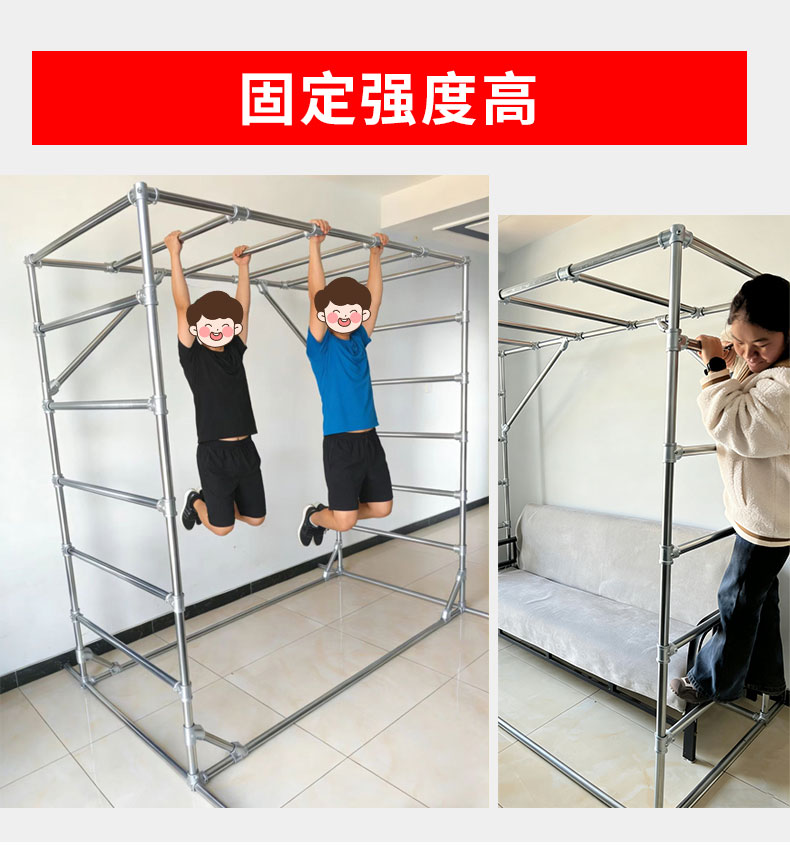 【免焊接头搭建】如何用DIY连接件快速打造儿童室内云梯？