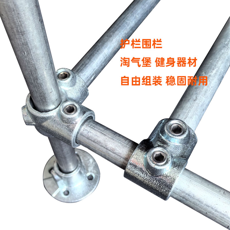 免焊接头比焊接贵吗？